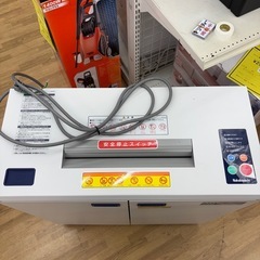 【ドリーム川西店限定】☆ジモティー見たよ♪割引☆ナカバヤシ 業務用シュレッダー SXI-206CE 動作確認済み【99560000061339】の画像