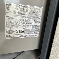 オーブンレンジ
の画像