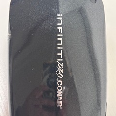 INFINITIPRO CONAIR ヘアブラシ 動作確認済 すぐ使えますの画像