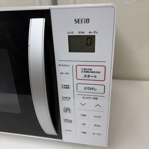 【?買取市場 6ヶ月保証】R649 ☀️ YAMAZEN / 山善 オーブンレンジ （16L / ヘルツフリー）18年製 YRC-J1
