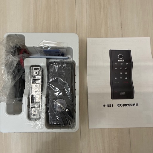 MACS H-N51 玄関用電子錠