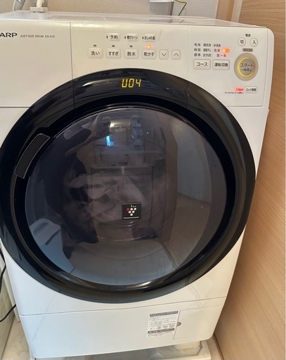 訳ありドラム式洗濯機