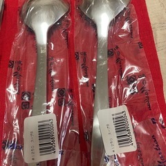 柳宗理 カトラリー6点セットの画像