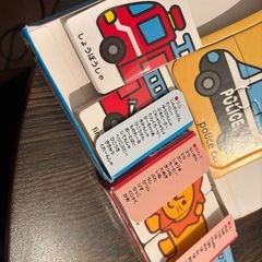 あげます　絵あわせカード パズルの画像