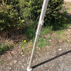 240cm 2尺　8段　アルミ　ハシゴ　梯子　脚立　の画像