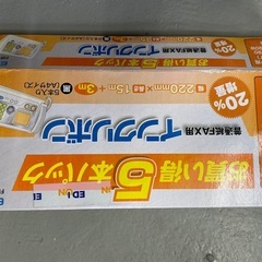 Panasonic KX-PZ200-W おたっくす デジタルコードレスFAXの画像