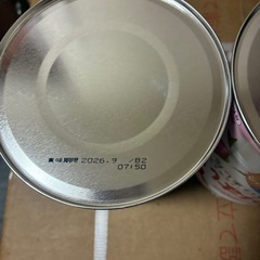 はいはい　粉ミルク　2缶の画像