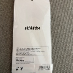 スンスン　わたあめカプセルシール　正規品の画像