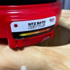 よもぎ蒸し用
の画像