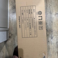 セミダブルベッド、マットレスの画像