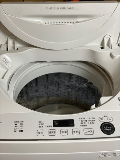 送料・設置込み可?表示価格より10%OFF?洗濯機　5.5kg  SHARP 2021年【分解クリーニング済み】