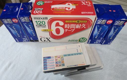 マクセル VHSテープ 全24本 新品