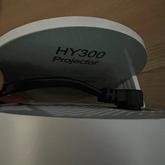 プロジェクターの画像