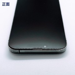 iPhone 13 ProMax 256GB新品バッテリー100% グラファイトの画像