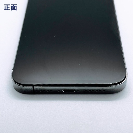 iPhone 13 ProMax 256GB新品バッテリー100% グラファイト