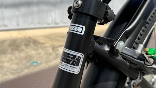 葛城市発！シティ車　27.5インチ6段変速「ターボライト」※引き取り限定