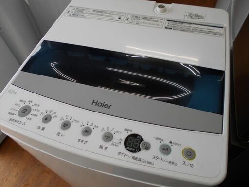 ♪Haier/ハイアール 洗濯機 JW-C45D 4.5kg 2021年製 洗濯槽外し清掃済♪