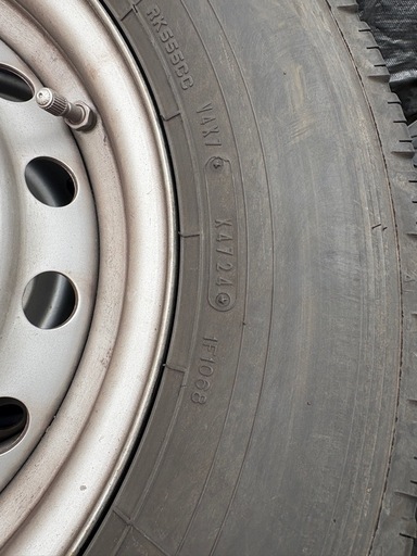 195/75R15 ダイナ　トヨタ　２トン　トラック　夏タイヤ　4本セット