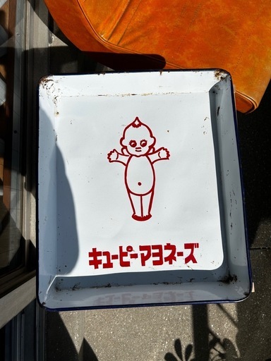 ヴィンテージホウロウケース