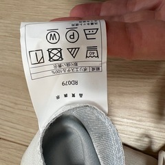 ニトリ　遮光カーテンの画像