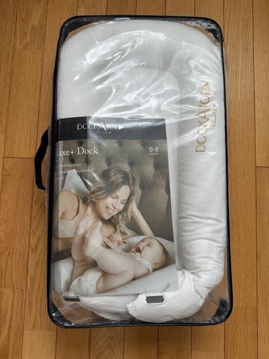 DockATot ドッカトットデラックスプラス