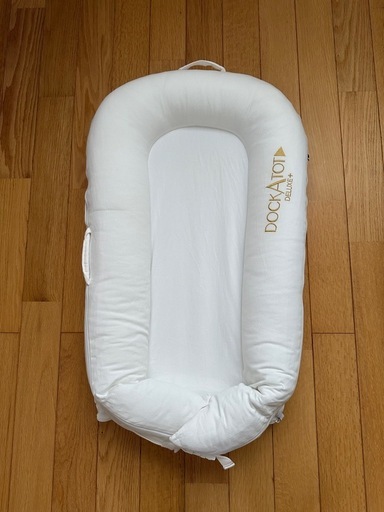 DockATot ドッカトットデラックスプラス
