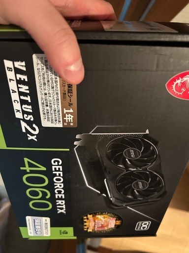 nvidia rtx 4060