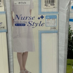 ナースストッキング新品　5枚セットの画像