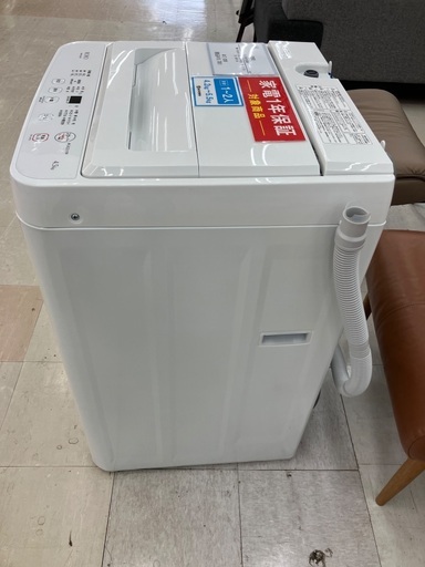【トレファクマーケット千葉おゆみ野店】ご来店いただける方限定！ROROの全自動洗濯機のご紹介です！