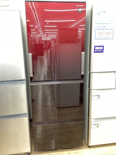 赤と黒のグラデーションが素敵な3ドア冷蔵庫が入荷しました！