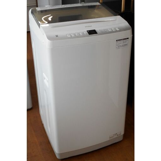 ♪Haier/ハイアール 洗濯機 JW-U70HK 7kg 2022年製 洗濯槽外し清掃済♪