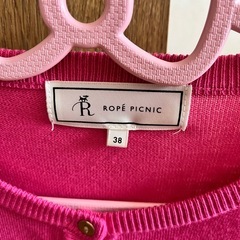 ロペピクニックカーディガンの画像