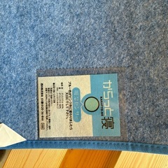 すのこベッド　ベッド　シングルベッドの画像