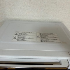 【2020年製】山善 オーブンレンジ フラットテーブル YRJ-F181Vの画像