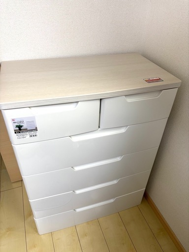 【美品】アイリスオーヤマ MUチェスト 木天板 5段 収納ケース 使用1年以内