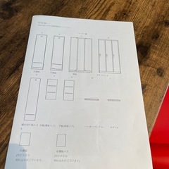 ロッカーの画像