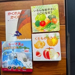 パパ、お月さまとって！他絵本まとめ売りの画像