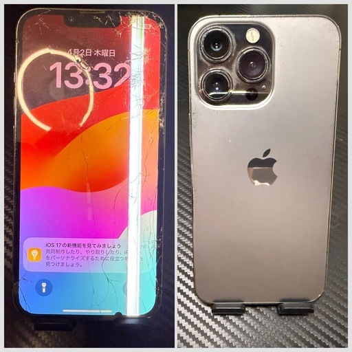 【256GB】iPhone13Pro グラファイト ジャンク品