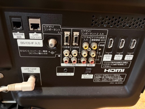 〔取引き決まりました〕美品HITACHI P42X-P035 42インチ液晶テレビ