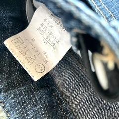 140 ジーンズ 2本 女の子の画像