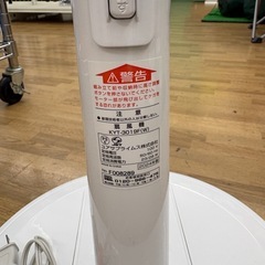 【ドリーム川西店限定】☆ジモティー見たよ♪割引☆YUASA KYT-3019F 扇風機 2024年製 動作確認済み【99560000058368】の画像