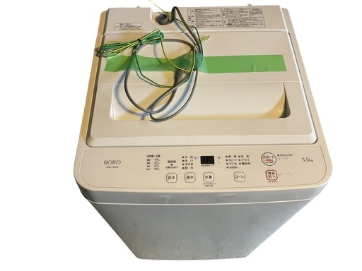 洗濯機 5.5kg YWM-T55LW 2024年製 ヤマダ電機