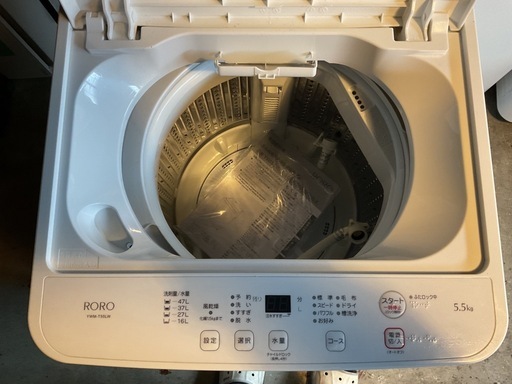洗濯機 5.5kg YWM-T55LW 2024年製 ヤマダ電機