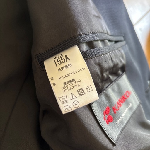 久留米市中学校　制服ブレザーと長袖シャツ