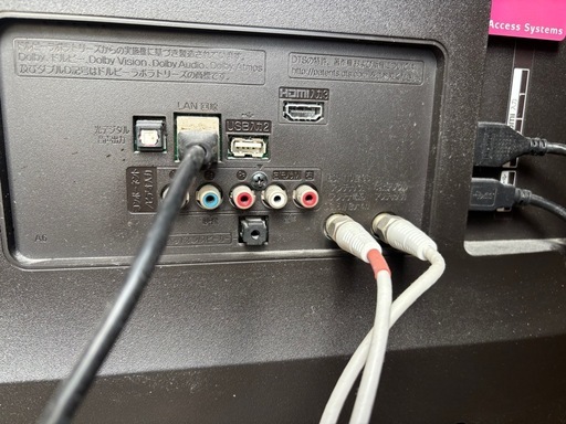 LG テレビ 55インチ