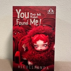 スカルパンダV3ピーナッツの画像