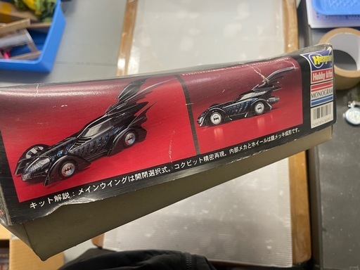 長谷川 バットマン フォーエヴァー バットモービル 1/24 プラモデル