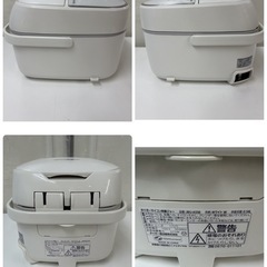 【🐤買取市場 6ヶ月保証】R501 ☀️ TIGER / タイガー 炊飯ジャー 3合炊き JBU-A550 ⭐ 動作確認済 ⭐ クリーニング済の画像