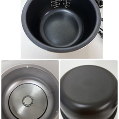 【🐤買取市場 6ヶ月保証】R501 ☀️ TIGER / タイガー 炊飯ジャー 3合炊き JBU-A550 ⭐ 動作確認済 ⭐ クリーニング済の画像
