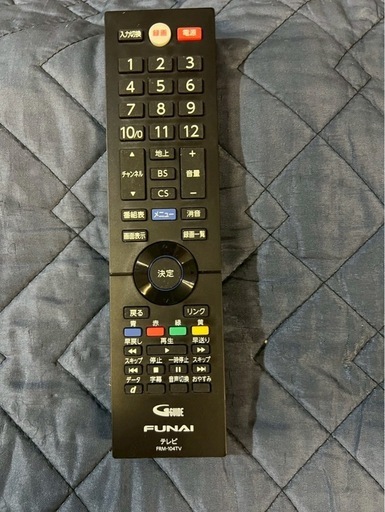 【成約済み】【6ヶ月保証】FUNAI 液晶テレビ FL-40H2040 2022年製 40V